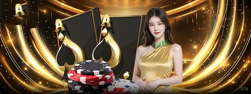 Microgaming 37q